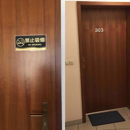 לוקסמבורג Studio Chez Tony מראה חיצוני תמונה